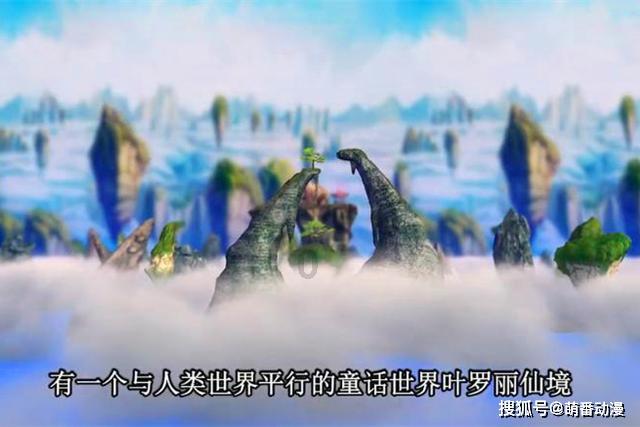 蜡笔小新大逃杀